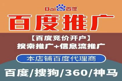微信信息流内容运营成功案例